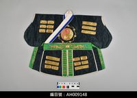 藏品(布袋戲服飾-八卦衣)的圖片